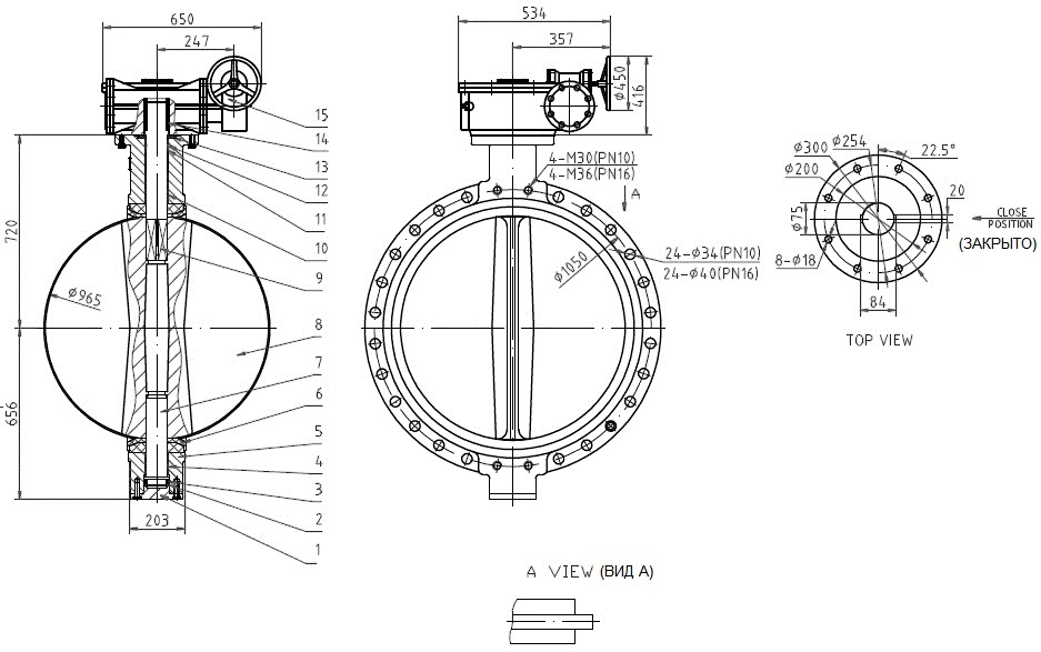 Затвор поворотный ABRA BUV-VF826 Ду900, Ру10 и Ру16, чертеж габаритный и размеры: